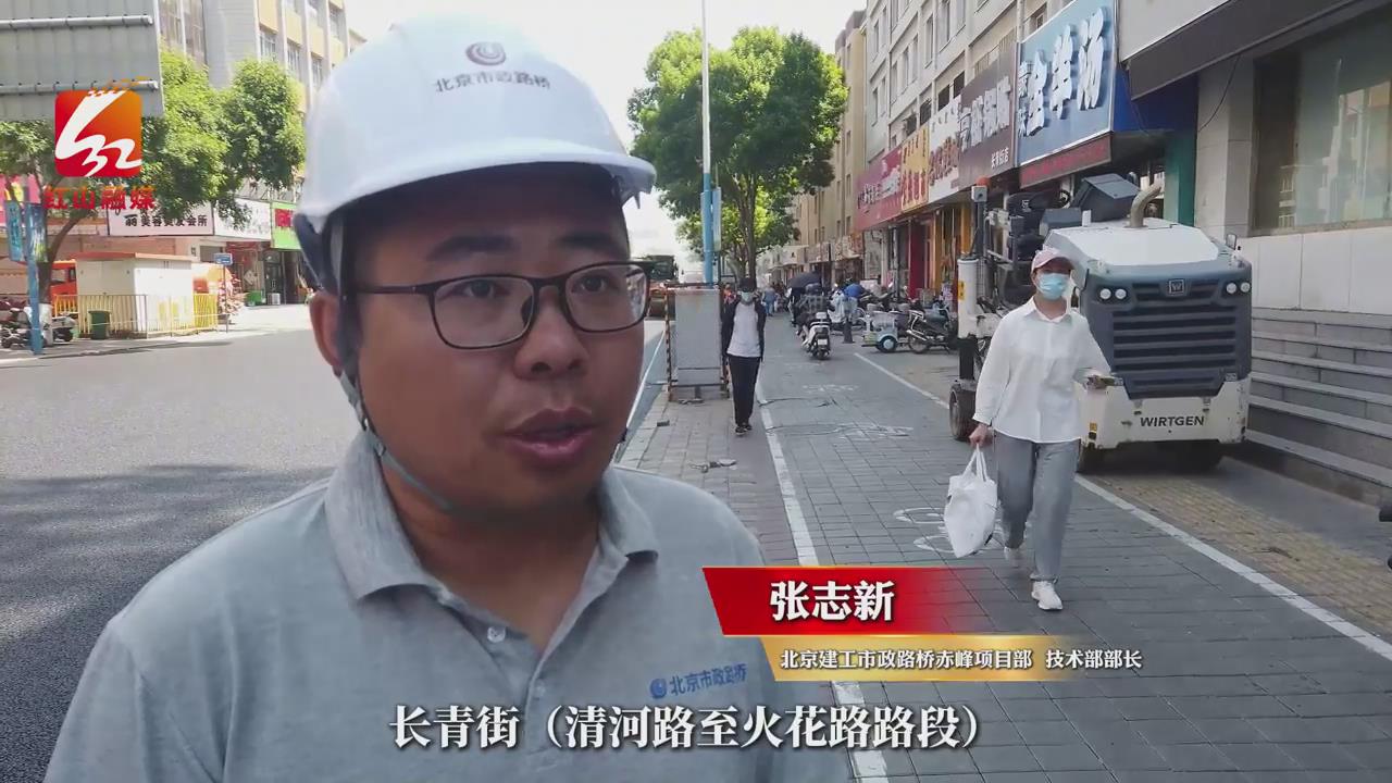 高考临近！红山区施工团队争分夺秒